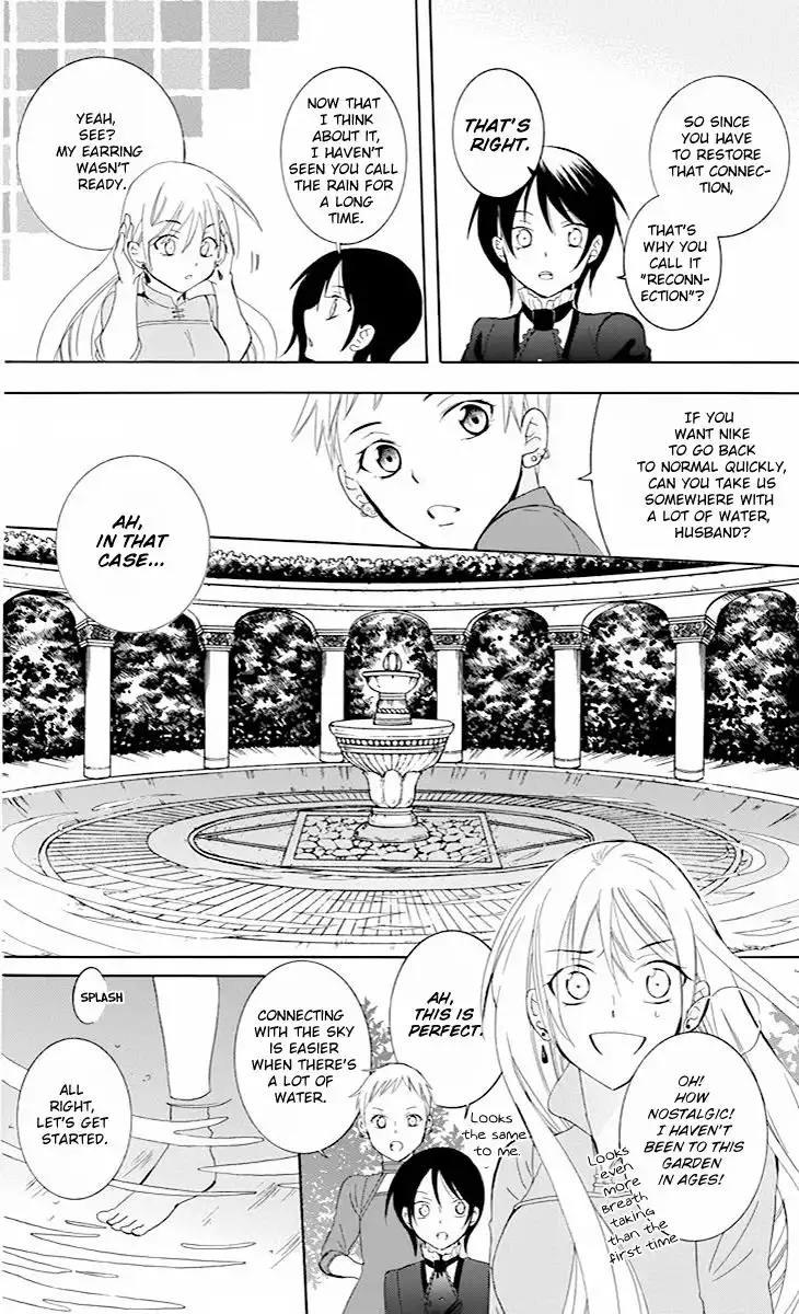 Soredemo Sekai wa Utsukushii Chapter 75 29